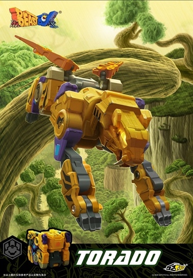 52TOYS JAPAN 公式オンラインショップ |