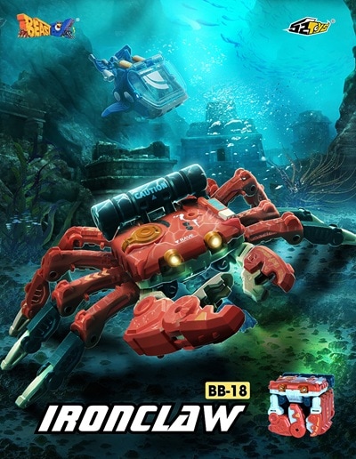 BEASTBOX BB-18 IRONCLAW(アイアンクロー)