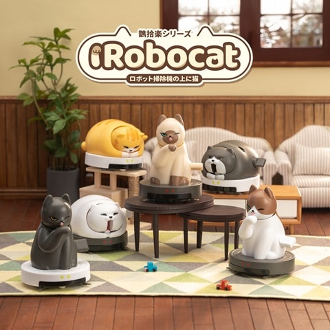 52TOYS JAPAN 公式オンラインショップ |