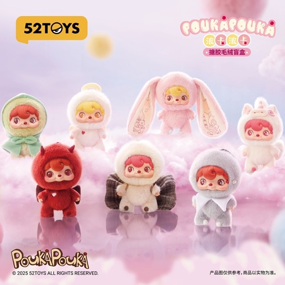 妃教育から逃げたい私　ぷちマスコット ぬいぐるみ レティシア クラーク ナディル 妃教育から逃げたい私 ぷちマスコット ナディル - メルカリ
