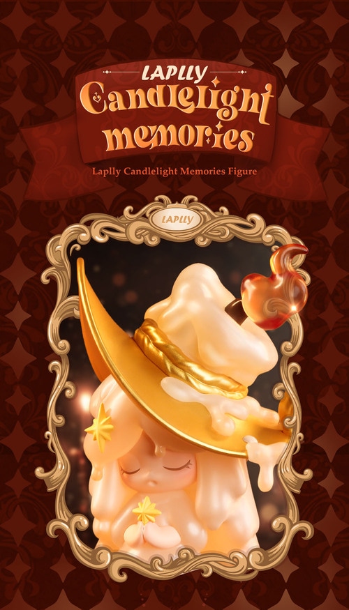 ビッグフィギュア Laplly（ラプリー） キャンドルの灯に包まれた想い出