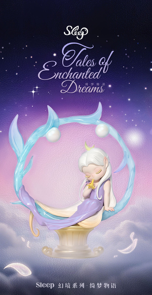 52TOYS JAPAN 公式オンラインショップ | 商品一覧