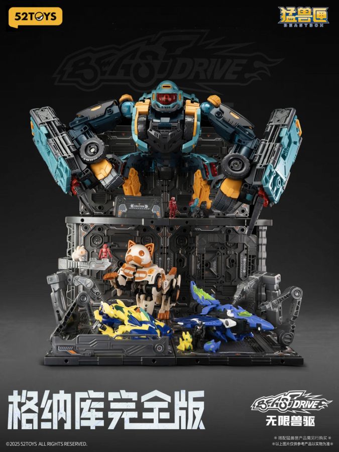 すべてのアイテム | 52TOYS JAPAN 公式オンラインショップ すべてのアイテム | 52TOYS JAPAN 公式オンラインショップ