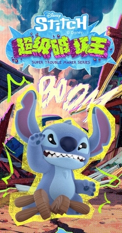 すべてのアイテム | 52TOYS JAPAN 公式オンラインショップ