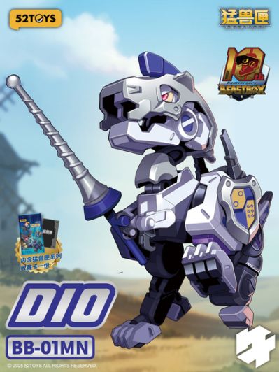 BEASTBOX BB-01MN 午年DIO