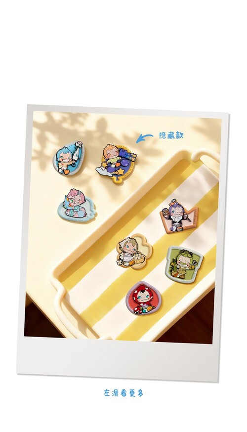 BLINDBOX NINNIC（ニニック） ニコニコシリーズ マグネット