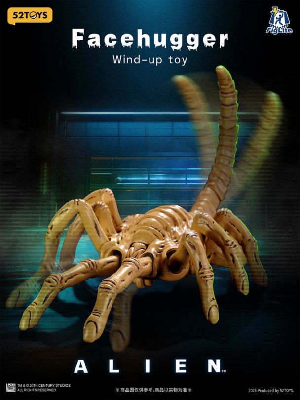 アクションフィギュア FIGLITE エイリアン フェイスハガー