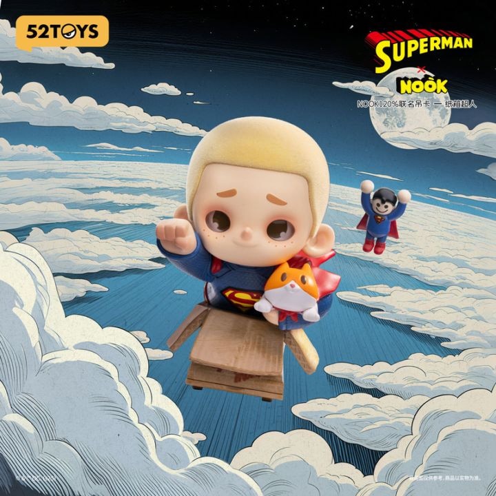フィギュア NOOK(ヌーク) スーパーマン 120% コラボ限定版 おもちゃ箱のスーパーヒーロー