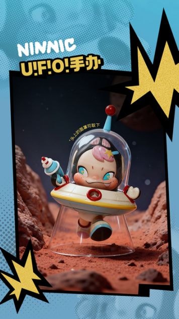 52TOYS JAPAN 公式オンラインショップ