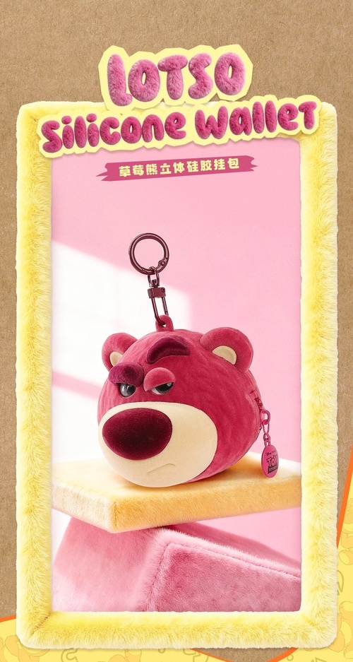 52TOYS JAPAN 公式オンラインショップ