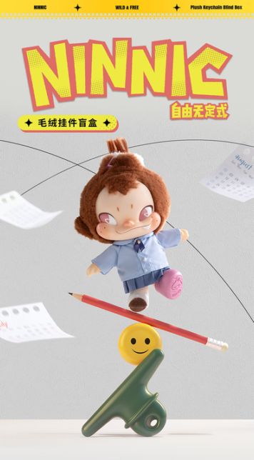すべてのアイテム