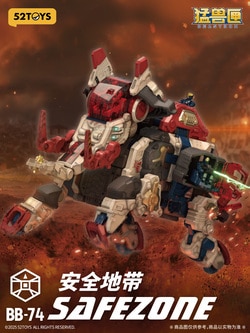 公式】52TOYS メカ＆モデルキット ビーストボックスの商品一覧