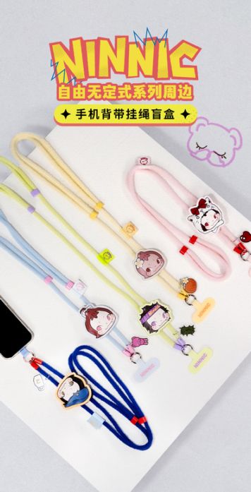 公式】52TOYS ブラインドボックス ぬいぐるみストラップの商品一覧