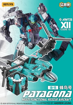 商品一覧 52TOYS JAPAN 公式オンラインショップ