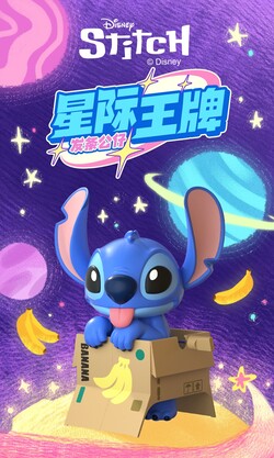 公式】52TOYS コラボレーション ディズニーの商品一覧