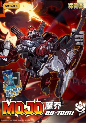 52TOYS JAPAN 公式オンラインショップ