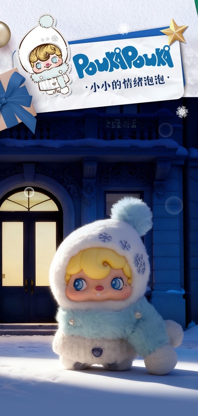 すべてのアイテム