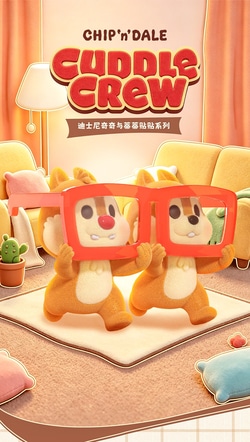 すべてのアイテム
