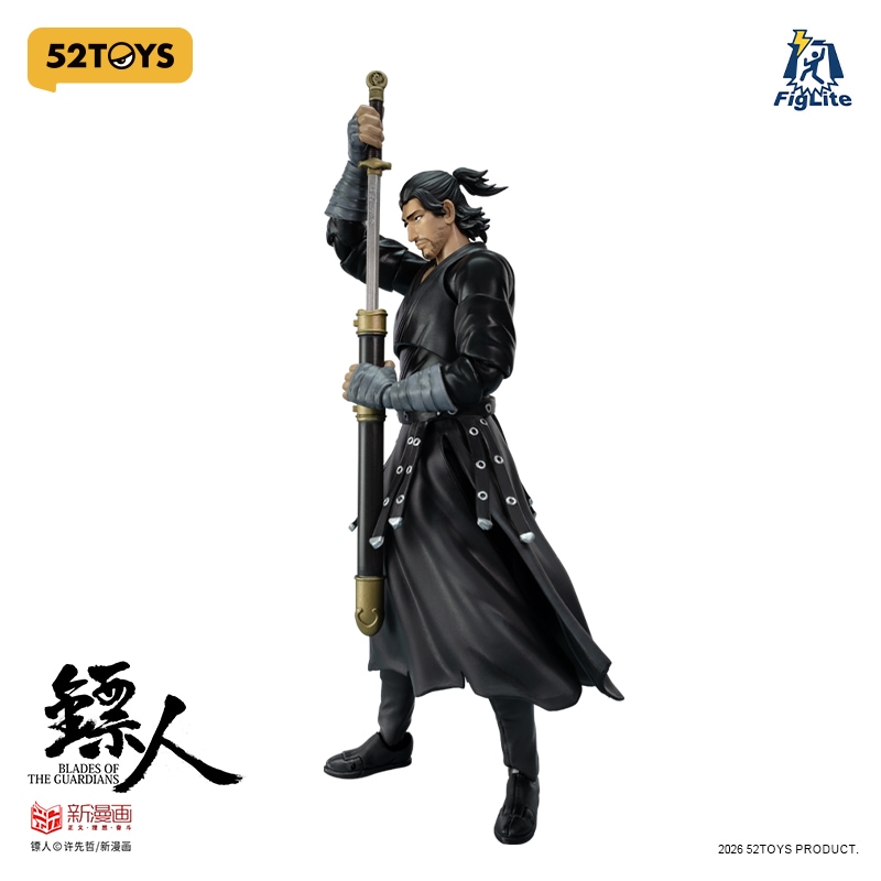 52TOYS JAPAN 公式オンラインショップ