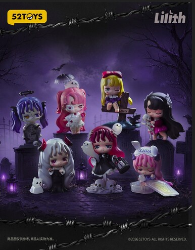 52TOYS JAPAN 公式オンラインショップ