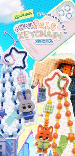 BLINDBOX ディズニー ズートピア なかよしフレンズ キーホルダー