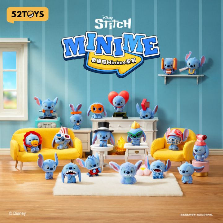 52TOYS JAPAN 公式オンラインショップ