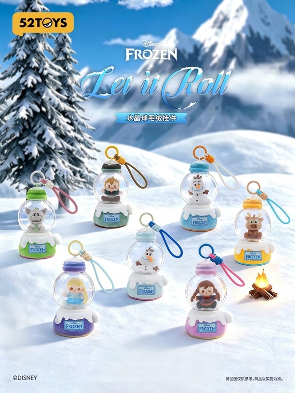 52TOYS JAPAN 公式オンラインショップ