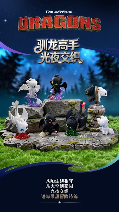 52TOYS JAPAN 公式オンラインショップ