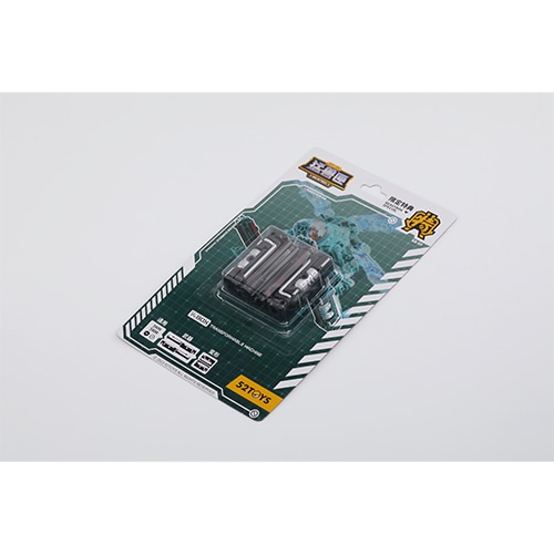 ピオフィ　ダンテ　グッズ　セット BEASTBOX BB-62 ONITOPTE SPECIAL Ver.(オニトプテ特典Ver