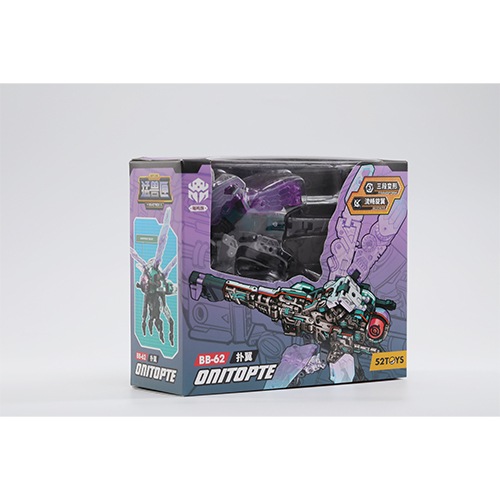 公式】52TOYS BEASTBOX BB-62 ONITOPTE SPECIAL Ver.(オニトプテ特典Ver.)