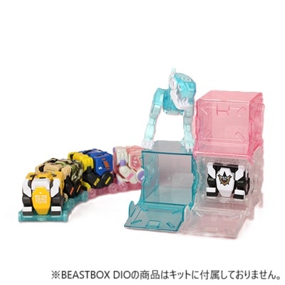 公式】52TOYS BEASTBOX BB-EX01BT BOX CHARGER(ボックスチャージャー