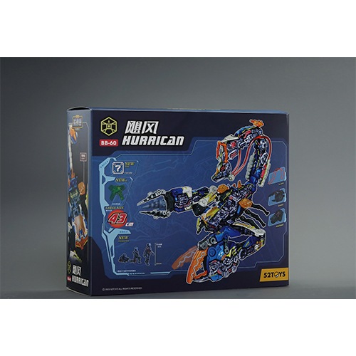 BEASTBOX BB-60 HURRICAN(ハリケーン) | ビーストボックス | 52TOYS