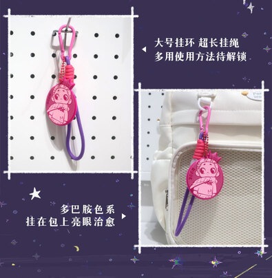 公式】52TOYS BLINDBOX NOOK（ヌーク） 夜は僕の小さな宇宙 キーホルダー