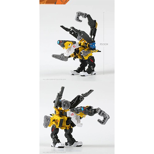 バトルオブヴァリアント 51O7Xmy-RgL._UF894,1000_QL80_.jpg