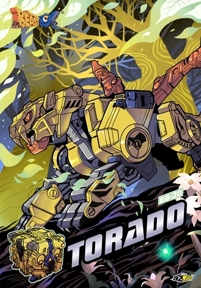 BEASTBOX BB-20 TORADO(トラド) | ビーストボックス | 52TOYS JAPAN