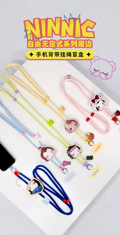 奇面組5人の携帯ストラップ　当時品 High School! Kimengumi - Strap (奇面組フィギュア5体付きオリジナル