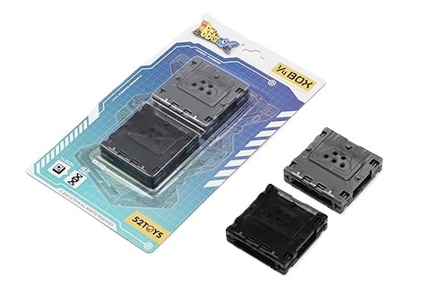 BEASTBOX BB-EX05 4CM FOLDING STORAGE LIBRARY