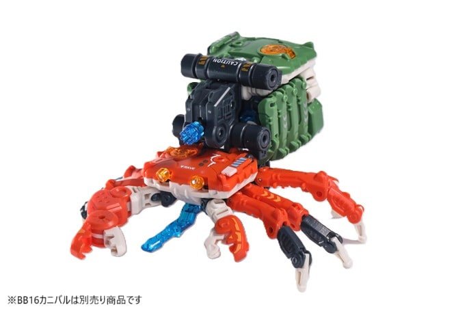 BEASTBOX BB-18 IRONCLAW(アイアンクロー) | ビーストボックス