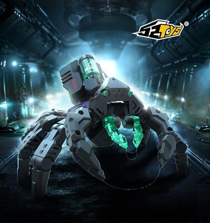 BEASTBOX(ビーストボックス) BB-12ER ERORIS(エロリス) 完成トイ 52Toys 公式】52TOYS BEASTBOX BB-12ER ERORIS(エロリス)
