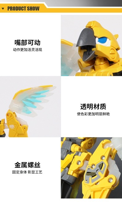 公式】52TOYS BEASTBOX BB-10 RUMBLEBEAT