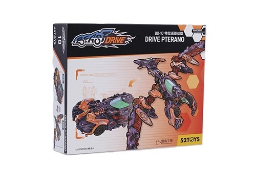 BEASTDRIVE BD-10 DRIVE PTERANO(ドライブプテラノ) | ビースト