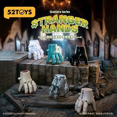 52toys ストレンジャーハンド 公式】52TOYS BLINDBOX ストレンジャーハンド