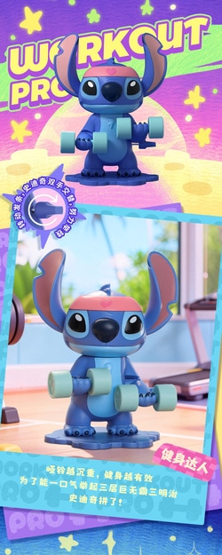 公式】52TOYS BLINDBOX ディズニー スティッチ 銀河エース ゼンマイ
