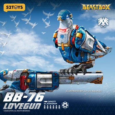 公式】BEASTBOX BB-76 LOVEGUN(ラブガン)