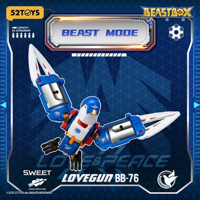 公式】BEASTBOX BB-76 LOVEGUN(ラブガン)
