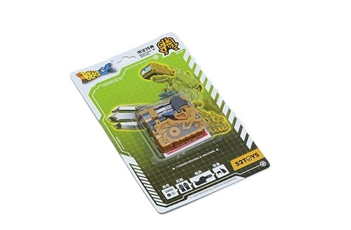 BEASTBOX BB-48 DESERT ASSAULT SQUAD(デザートアサルトスクワッド