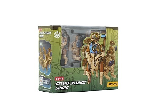 BEASTBOX BB-48 DESERT ASSAULT SQUAD(デザートアサルトスクワッド