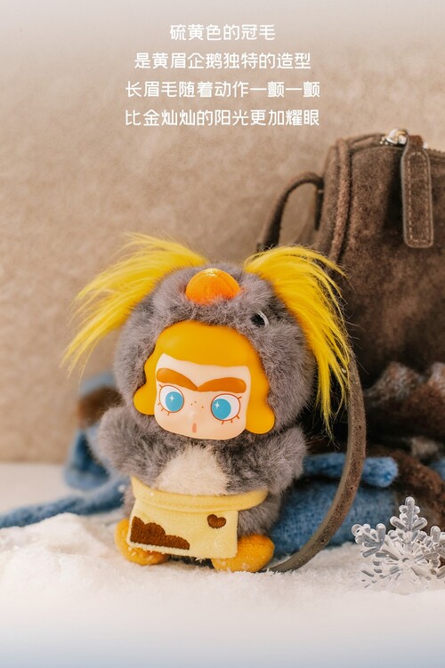 公式】CiCiLu（シシル）潮の小さな店 ペンギンさん ぬいぐるみストラップ