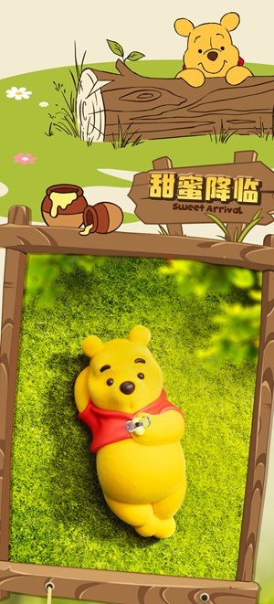 52TOYS ディズニー のんびりプーさん 8種セット　イーヨー　ピグレット 楽天市場】ディズニー くまのプーさん のんびりプーさん DISNEY