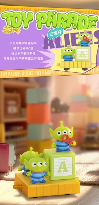 香港ディズニーランド　20周年パレード　トイストーリー　フィギュア ☆香港ディズニー20周年2025夏×購入グッズフレンドタスティック